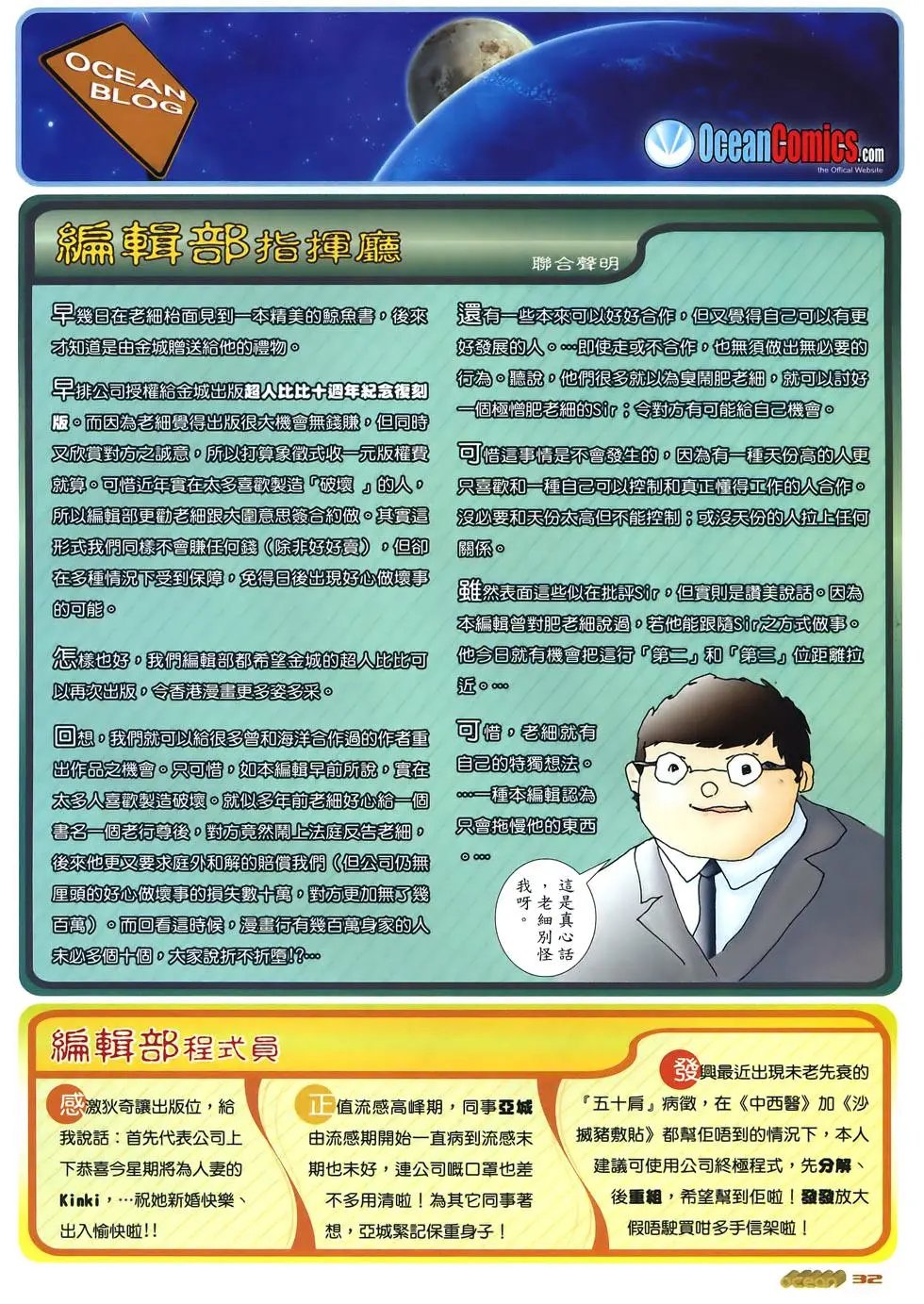 第45卷