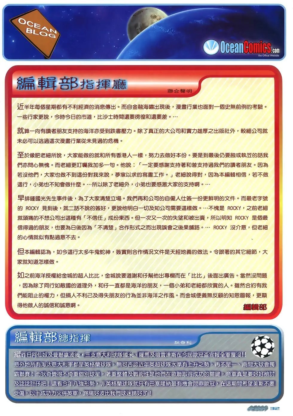 第46卷