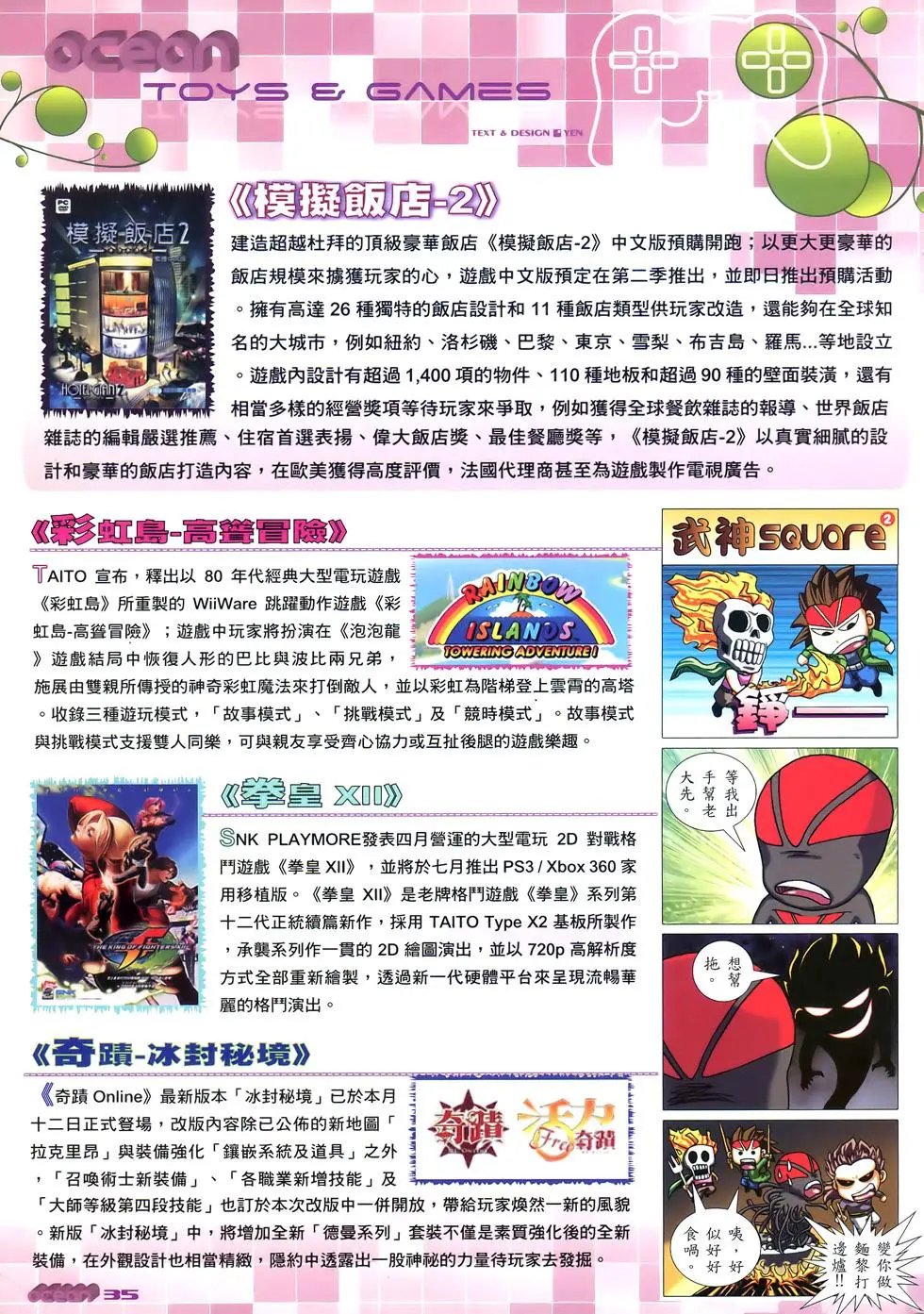 第46卷