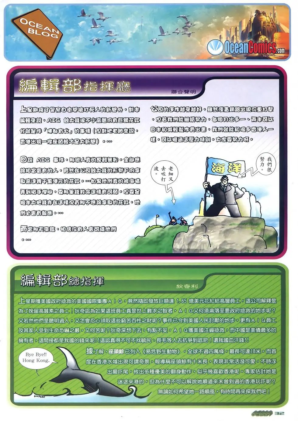 第47卷