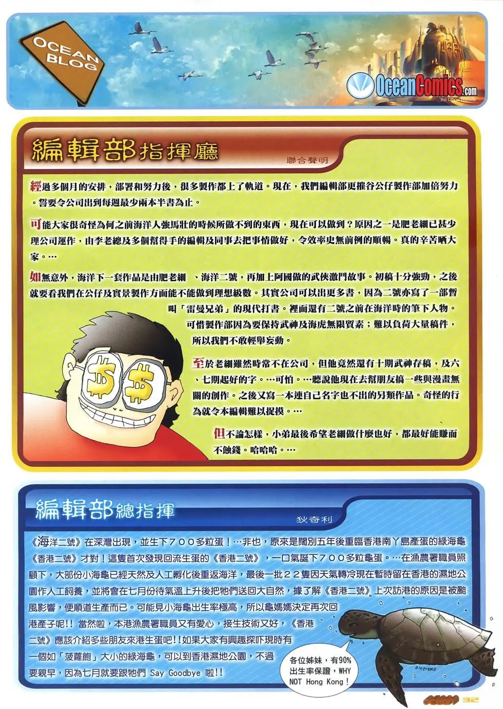 第48卷