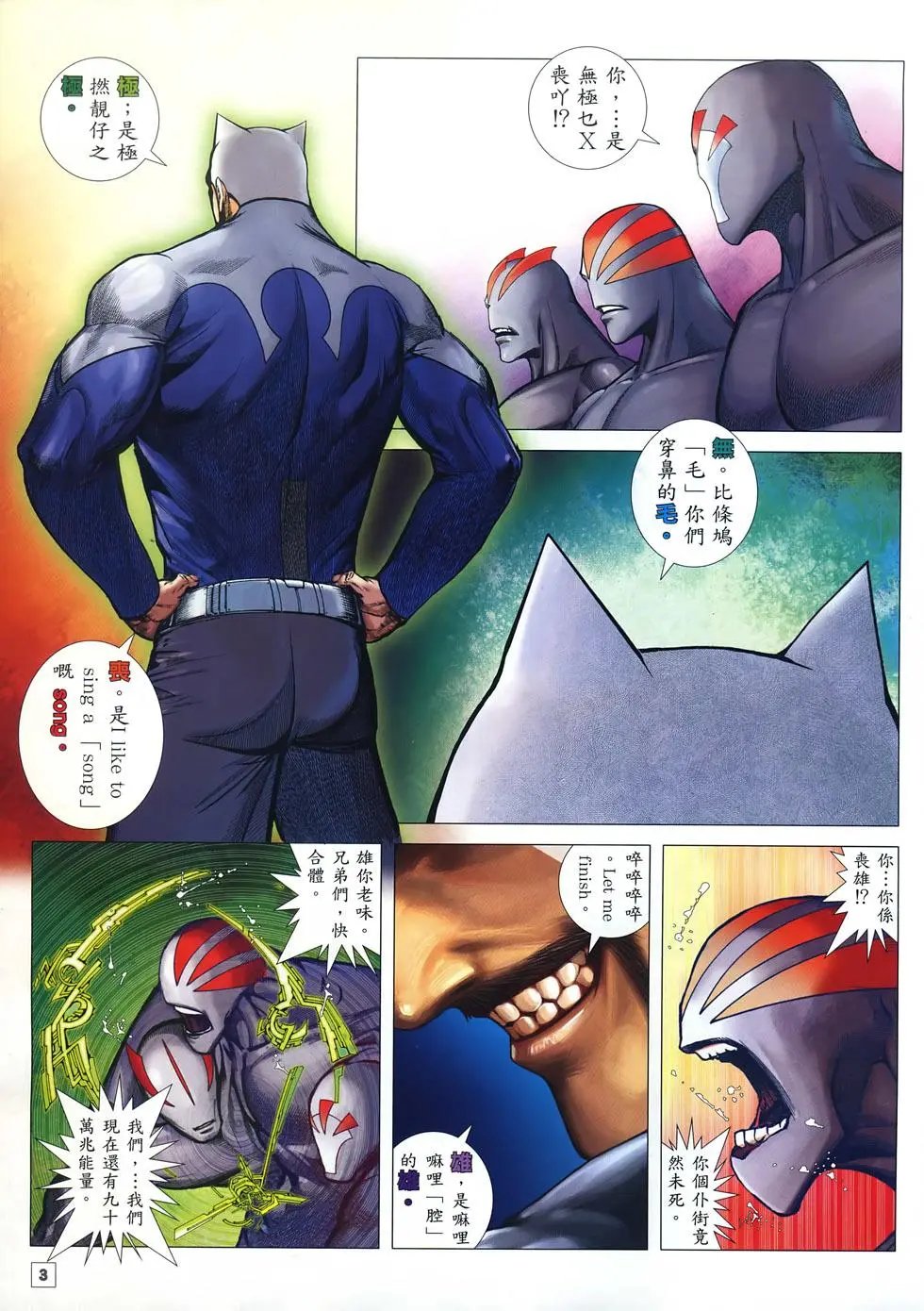 第49卷