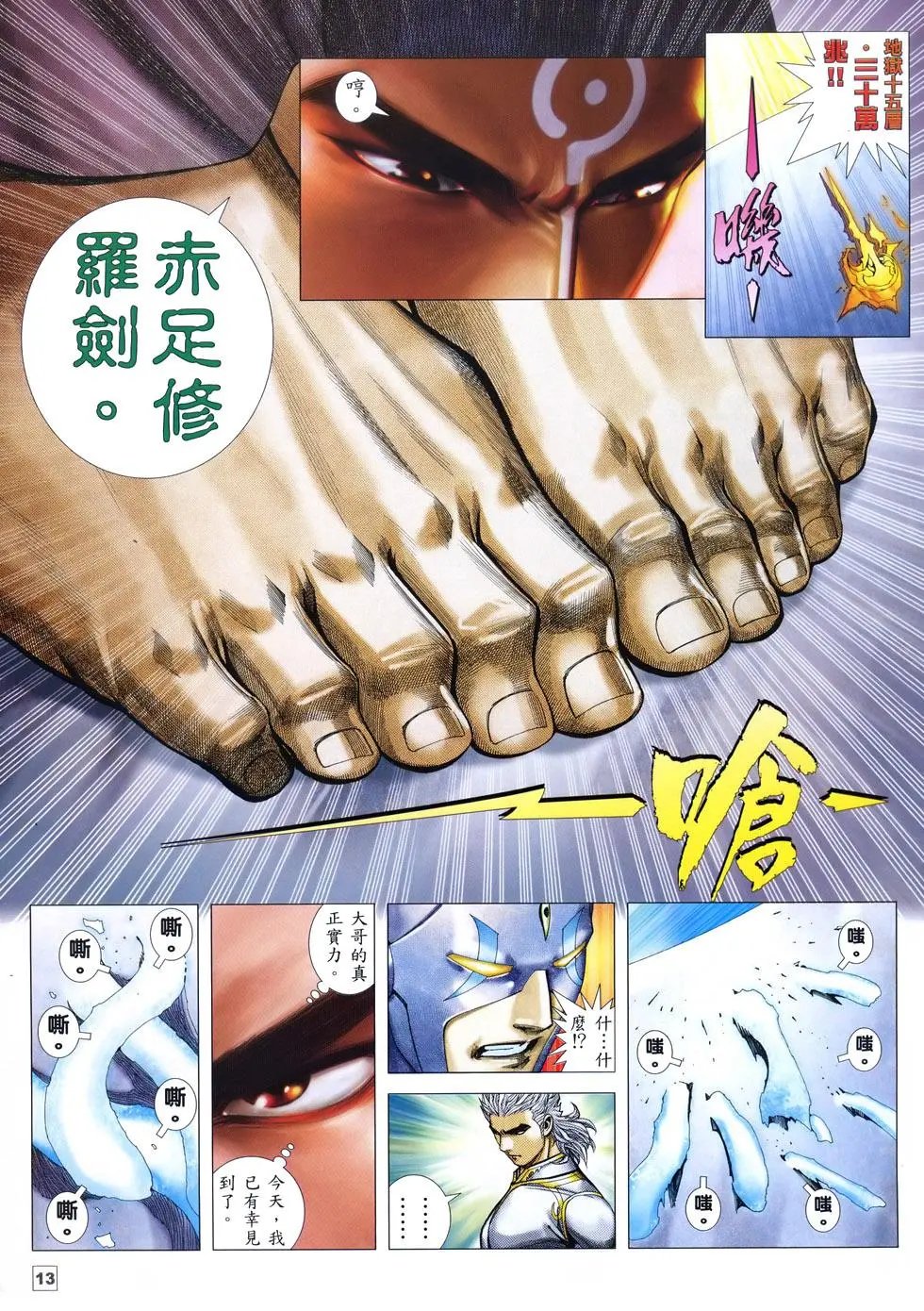 第05卷