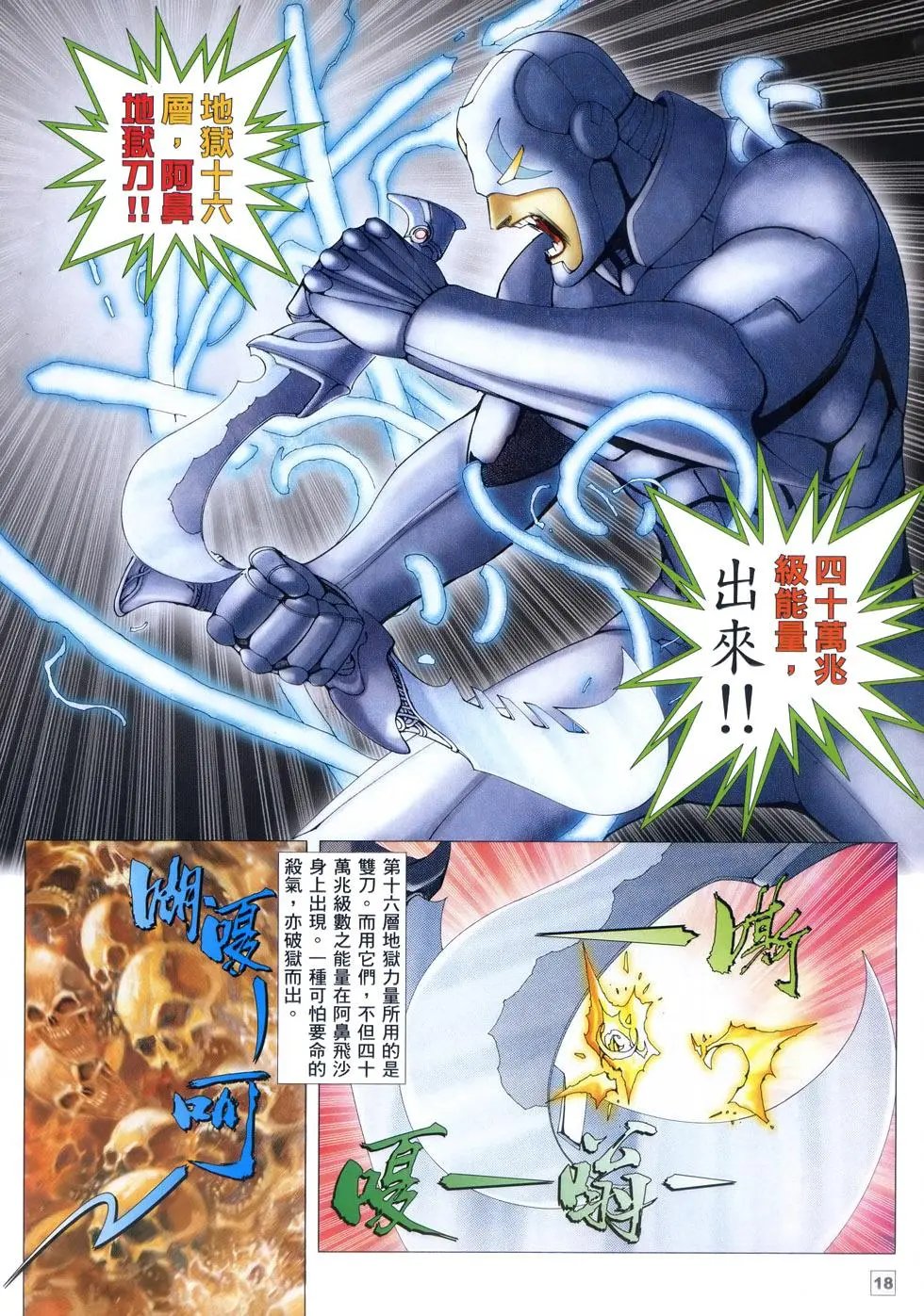 第05卷