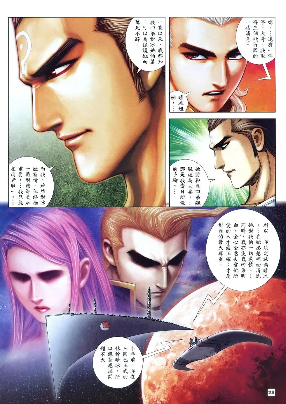 第05卷