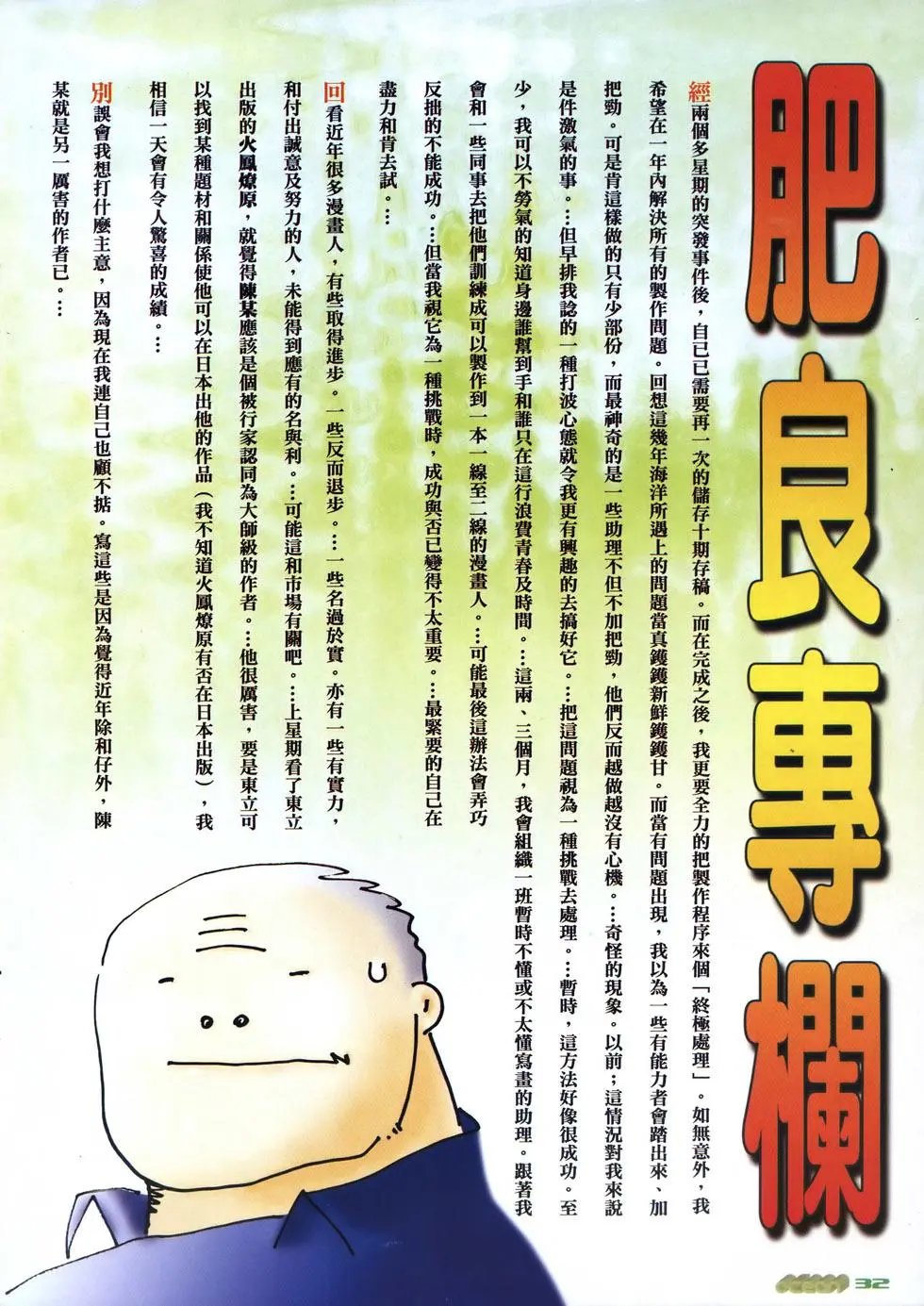 第05卷