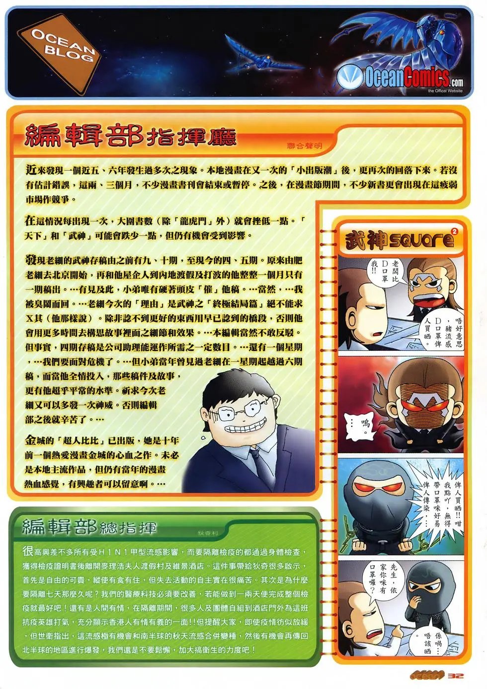 第54卷