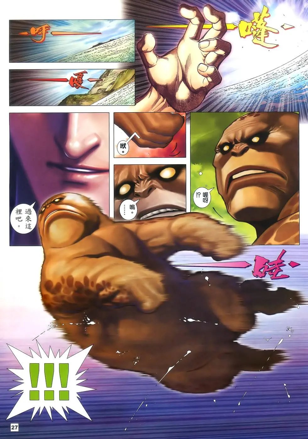 第56卷
