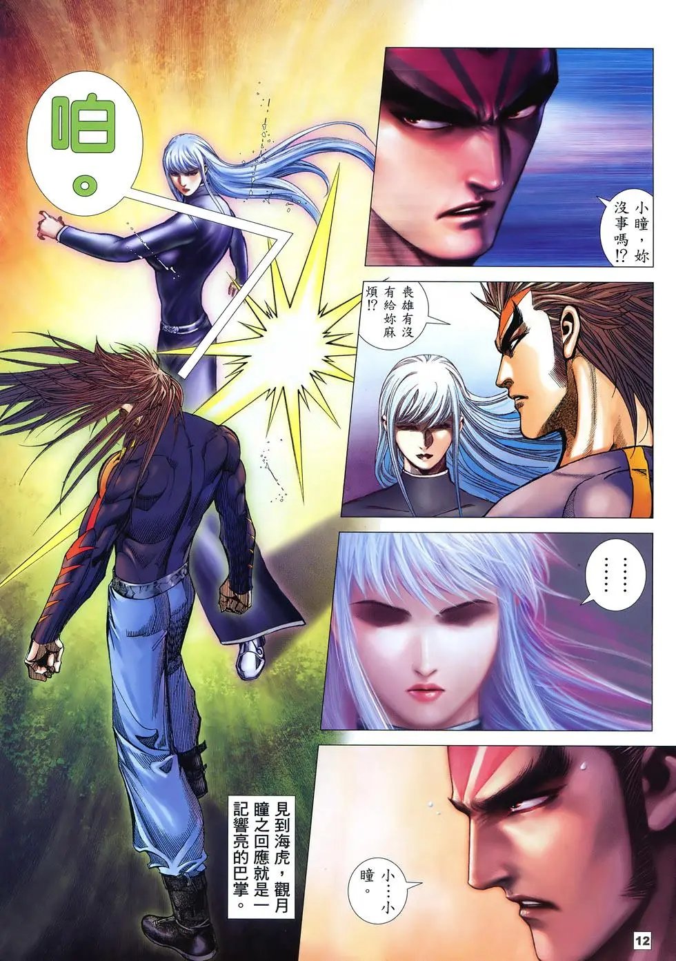 第57卷