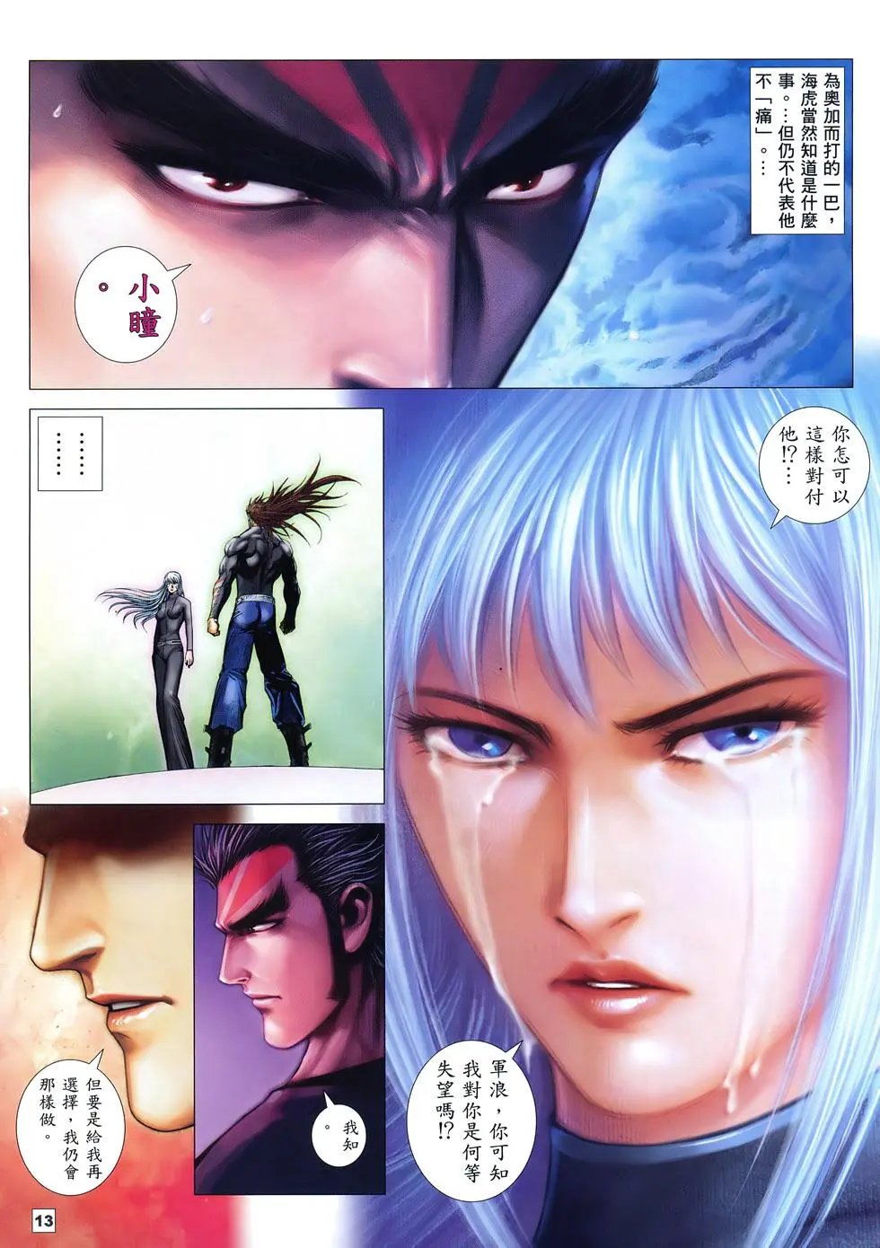 第57卷