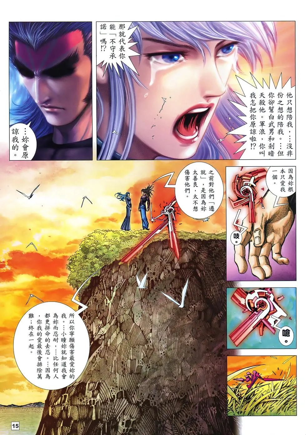 第57卷