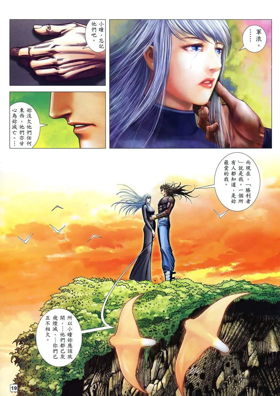 第57卷