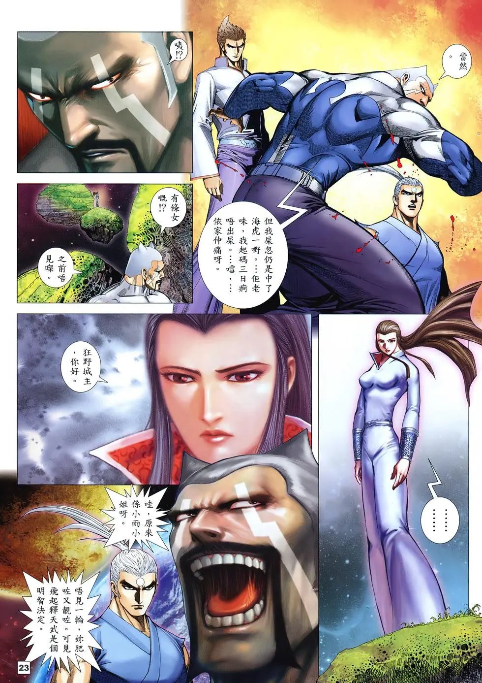 第57卷