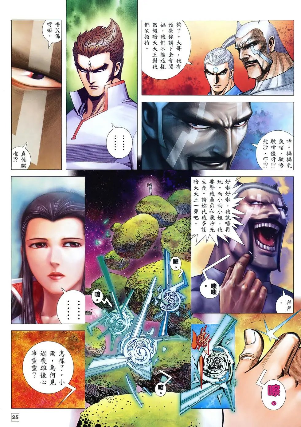 第57卷