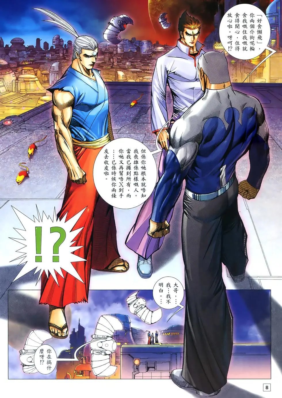 第59卷
