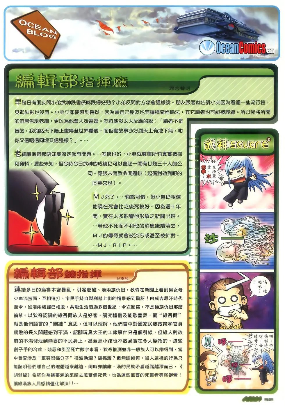 第63卷