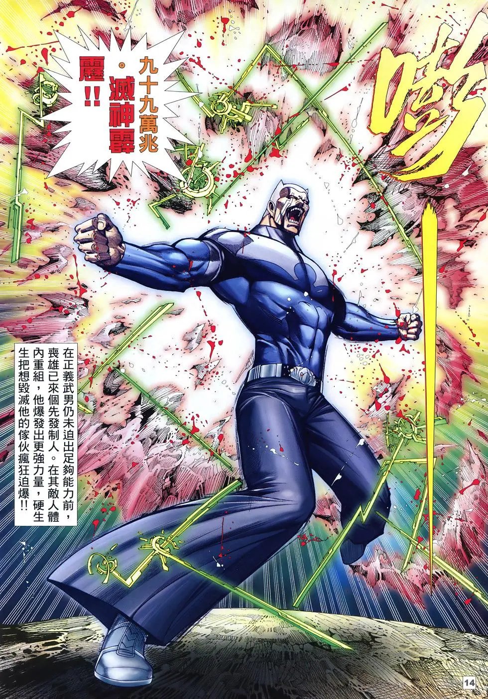 第64卷