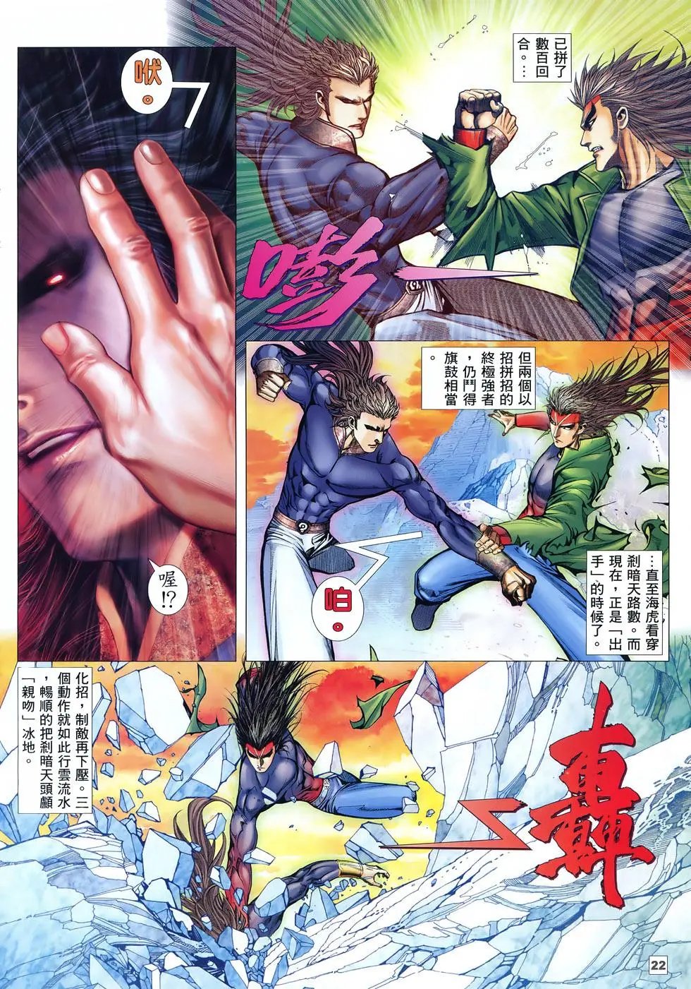 第64卷