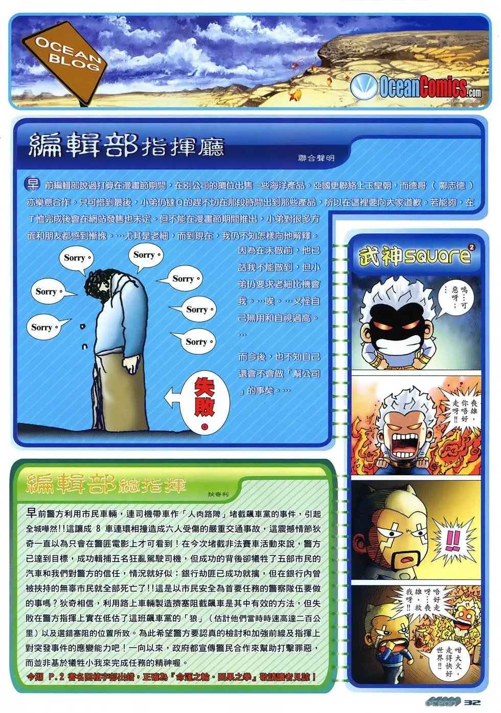 第64卷