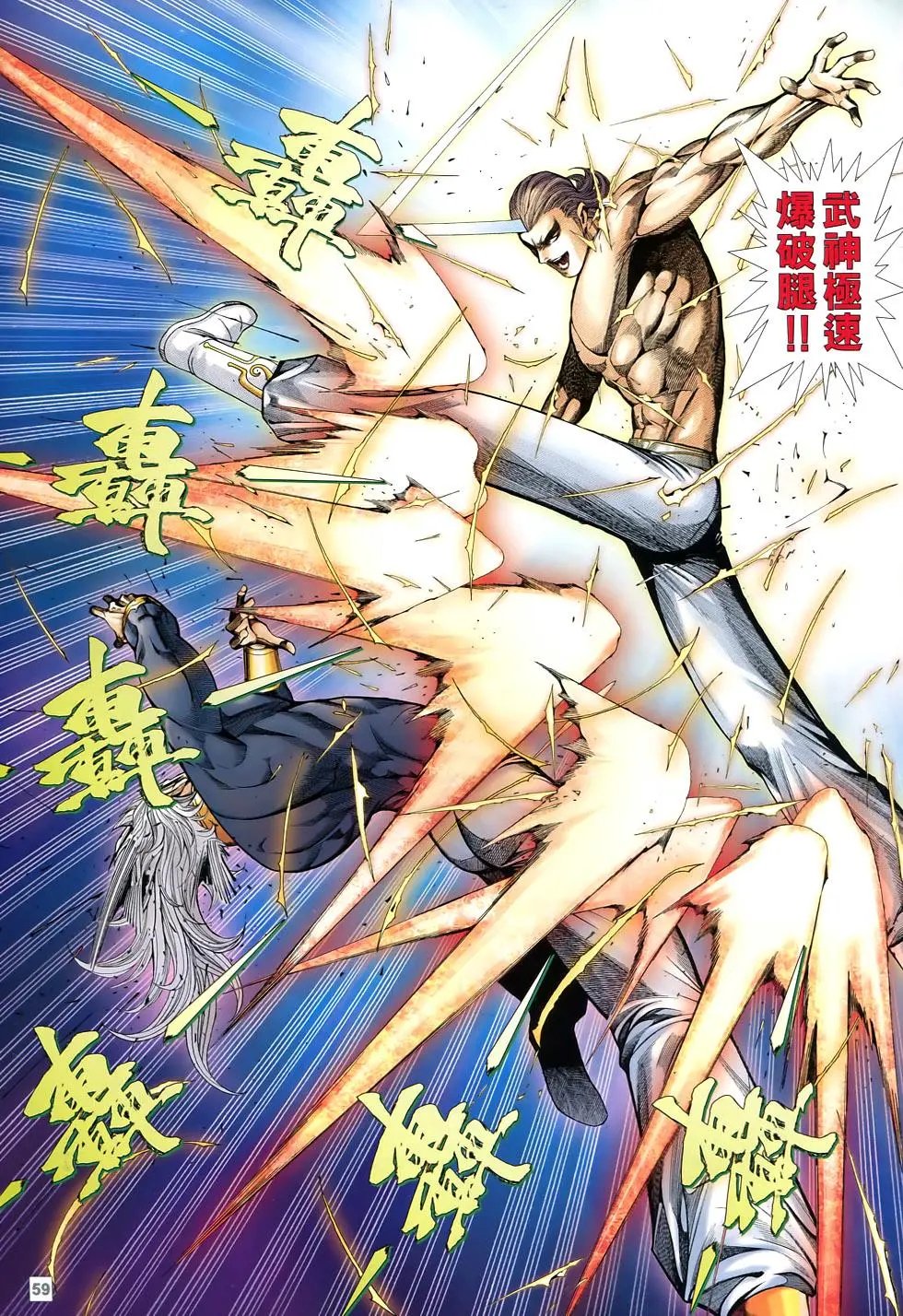 第83-84卷