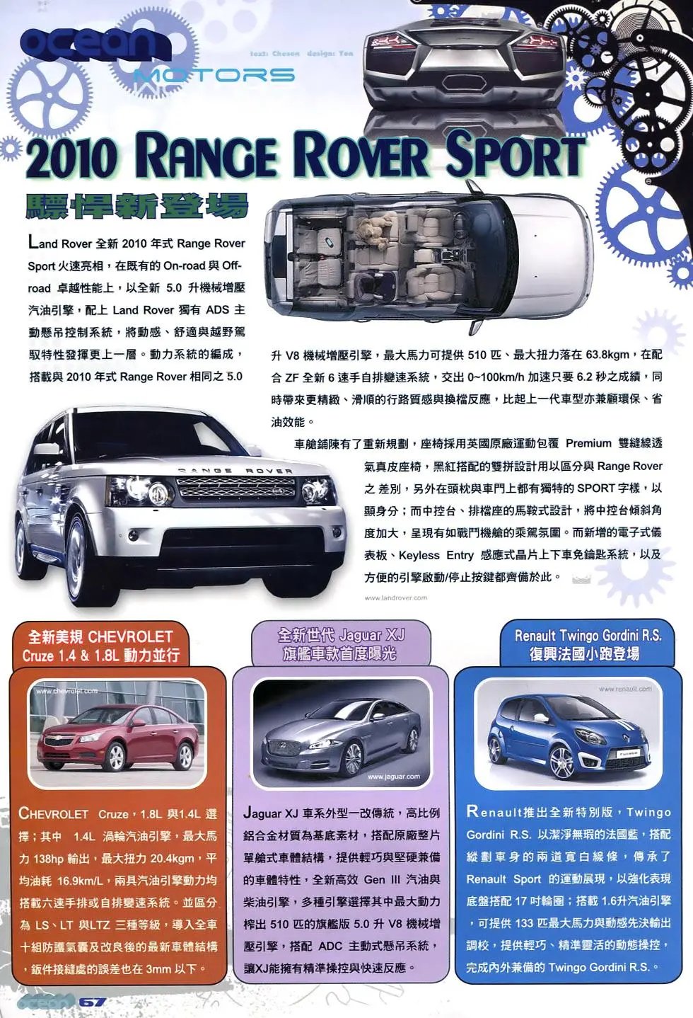 第83-84卷