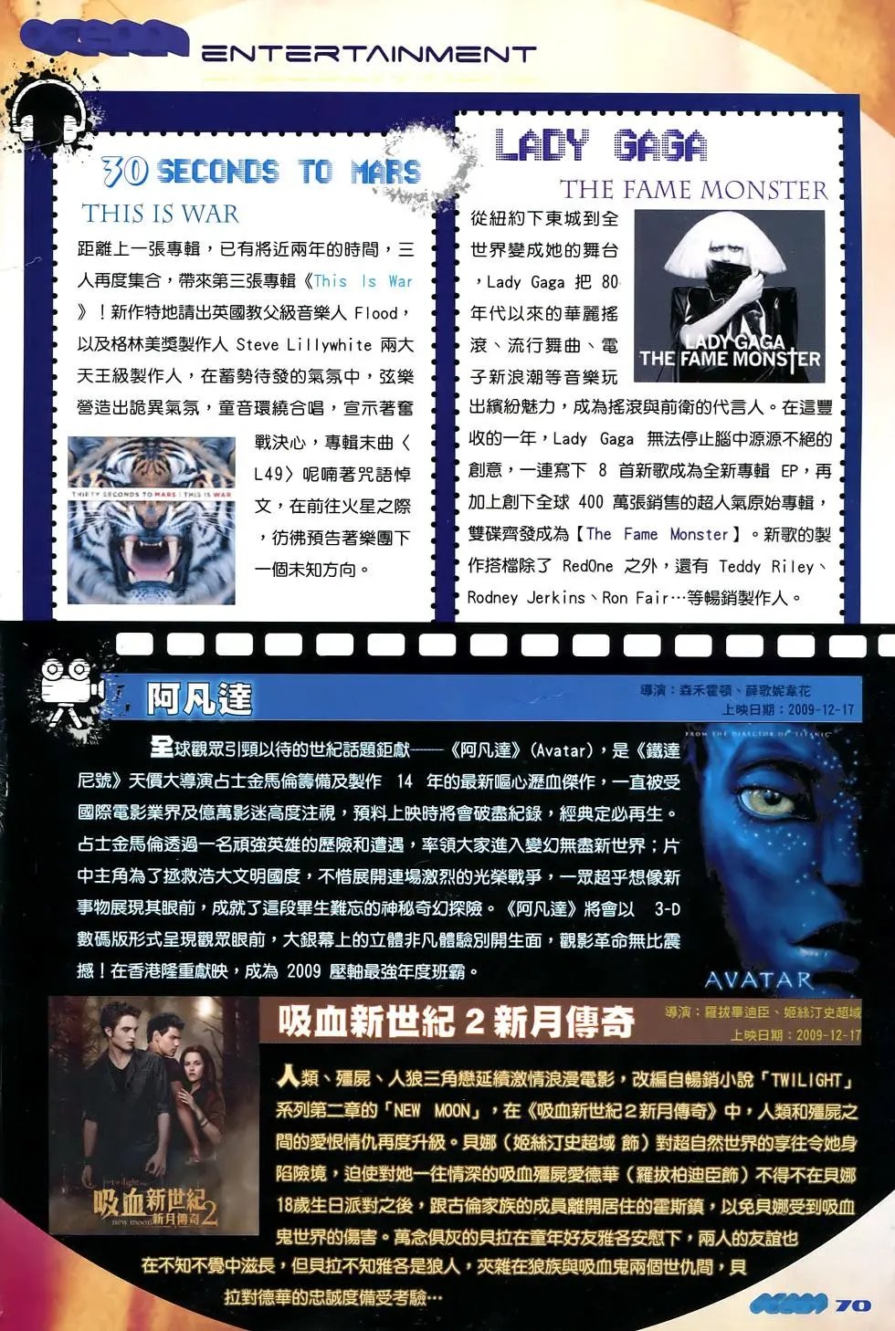 第83-84卷