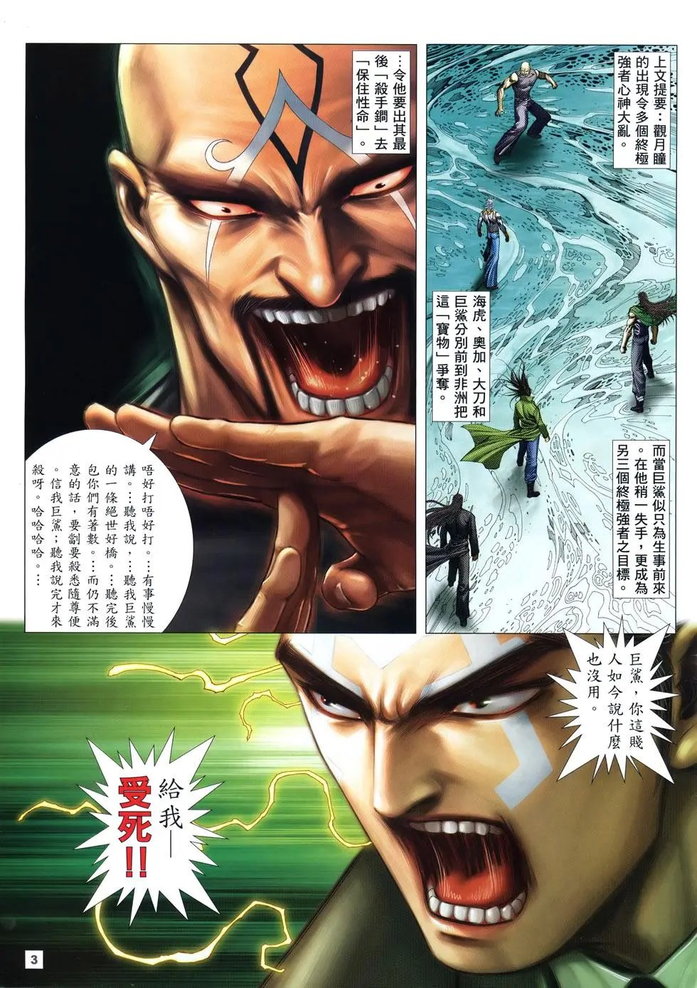 第09卷