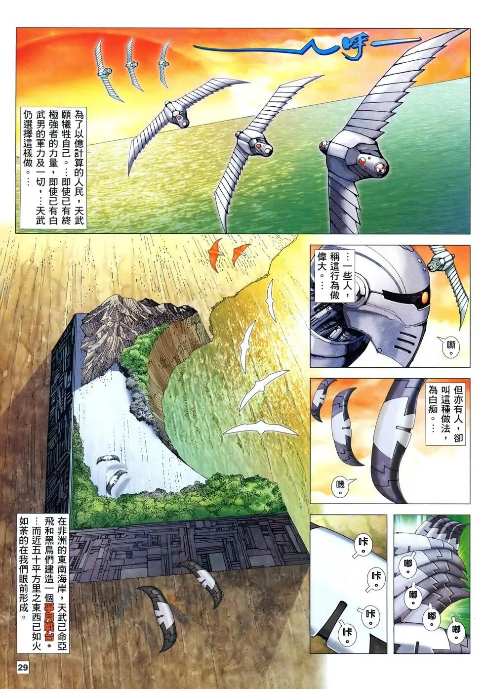 第09卷