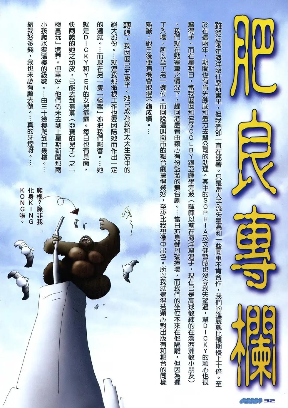 第09卷