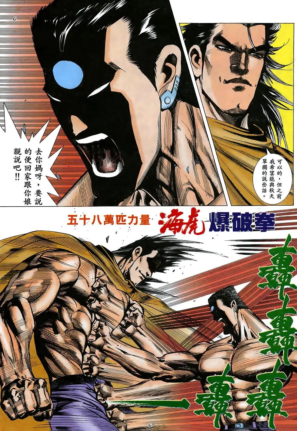 第10卷