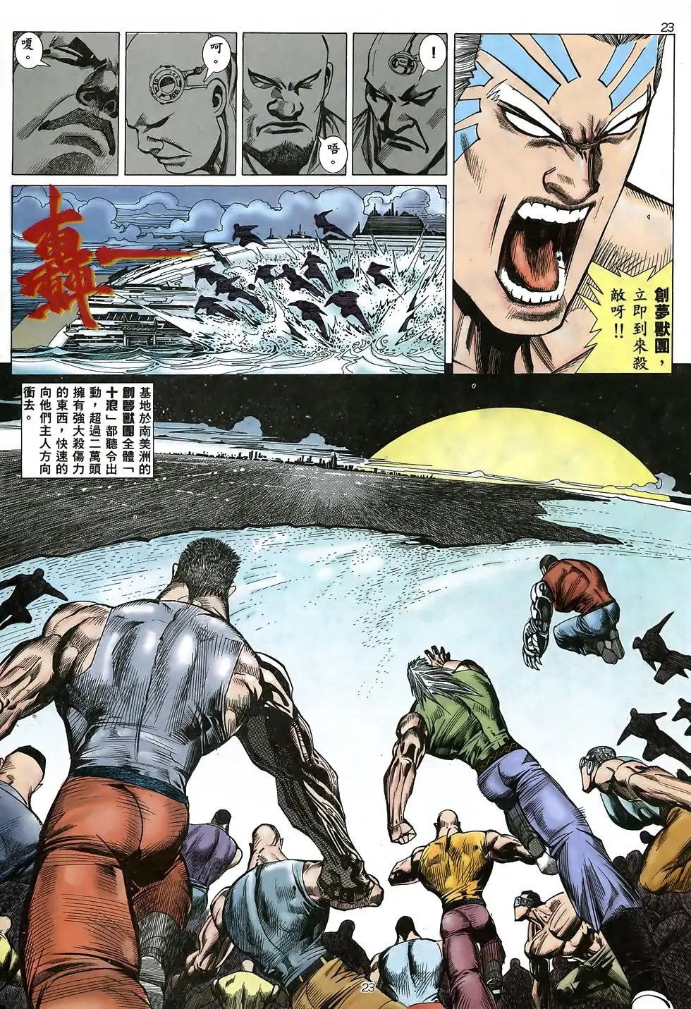 第11卷