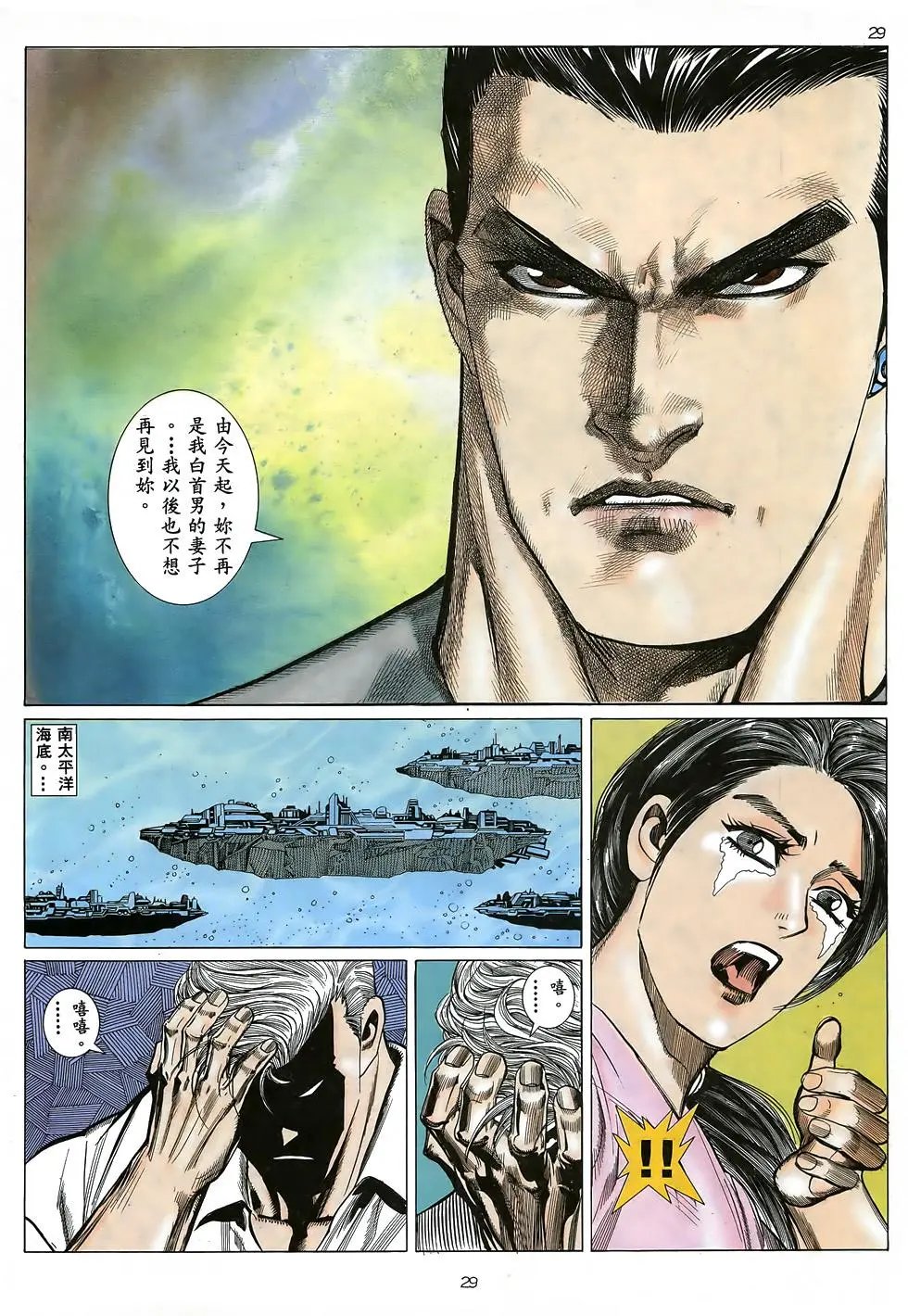 第13卷