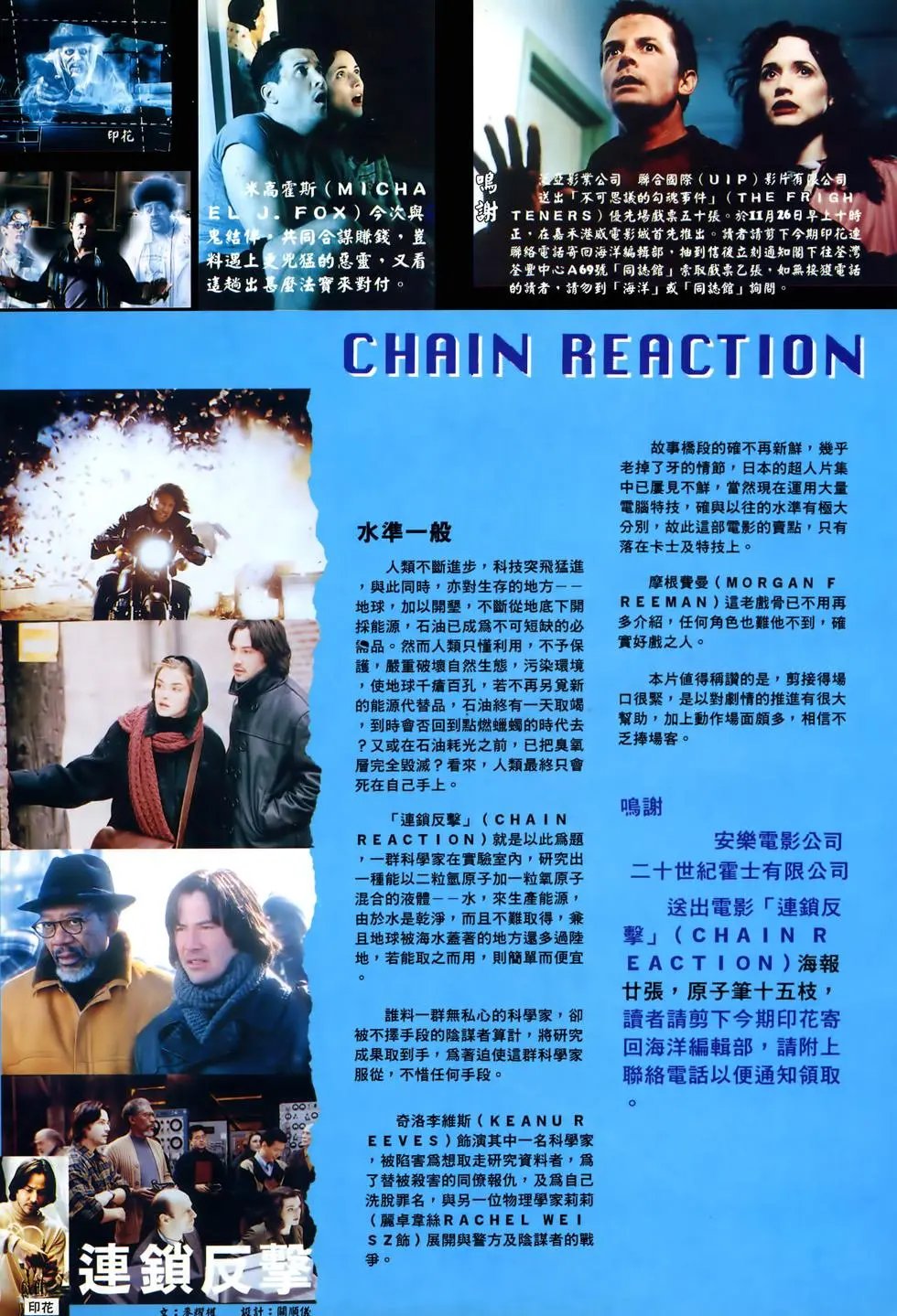 第13卷