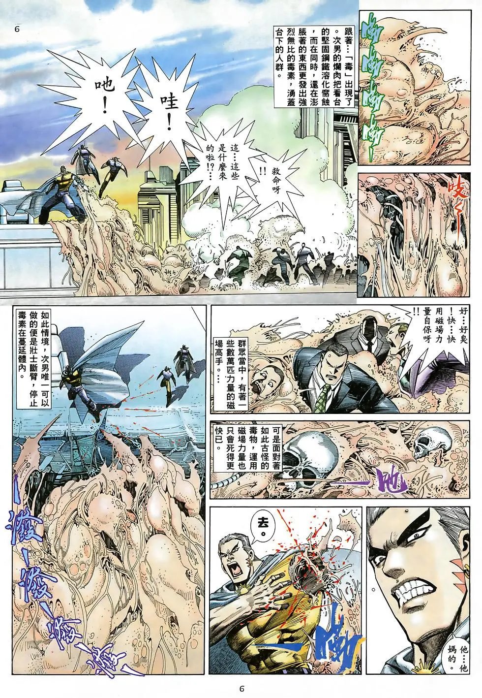 第15卷
