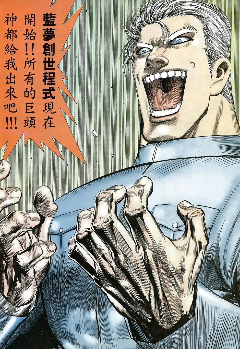 第15卷