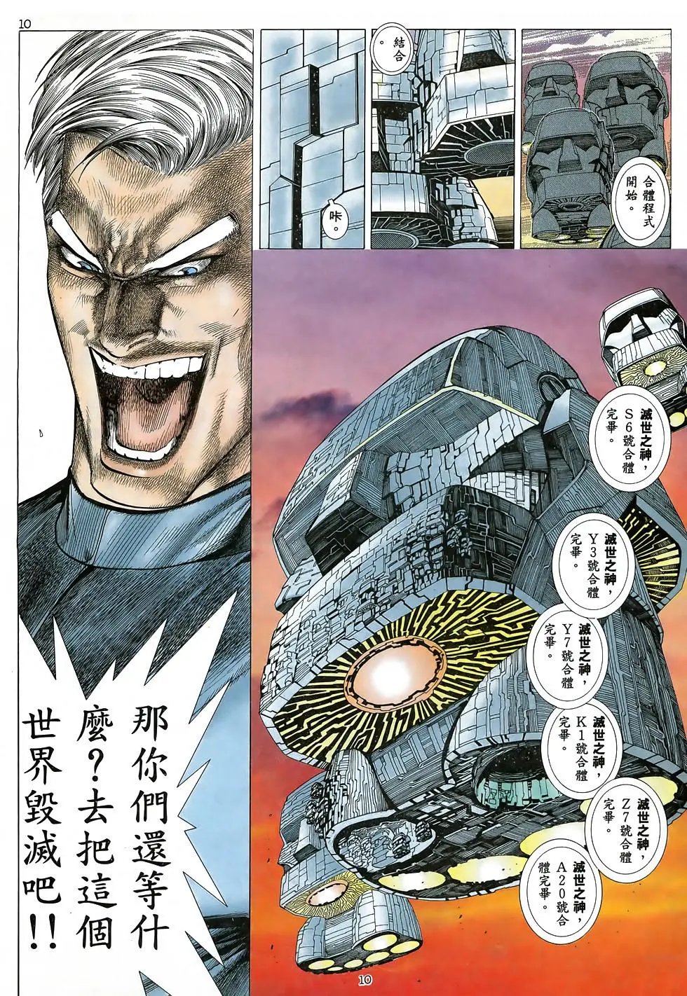 第15卷
