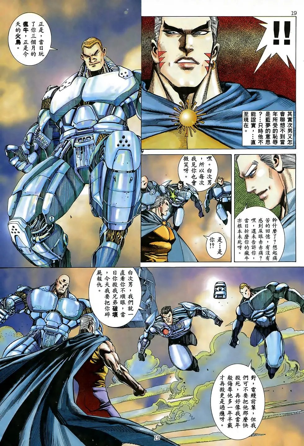 第15卷