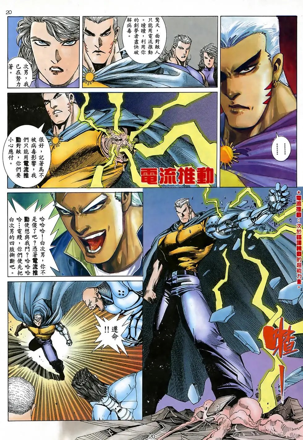 第15卷
