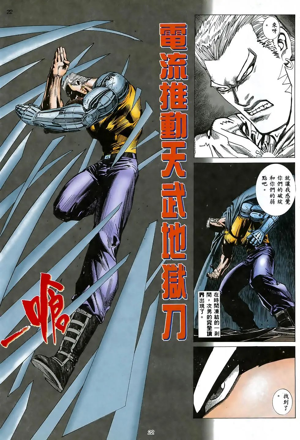 第15卷