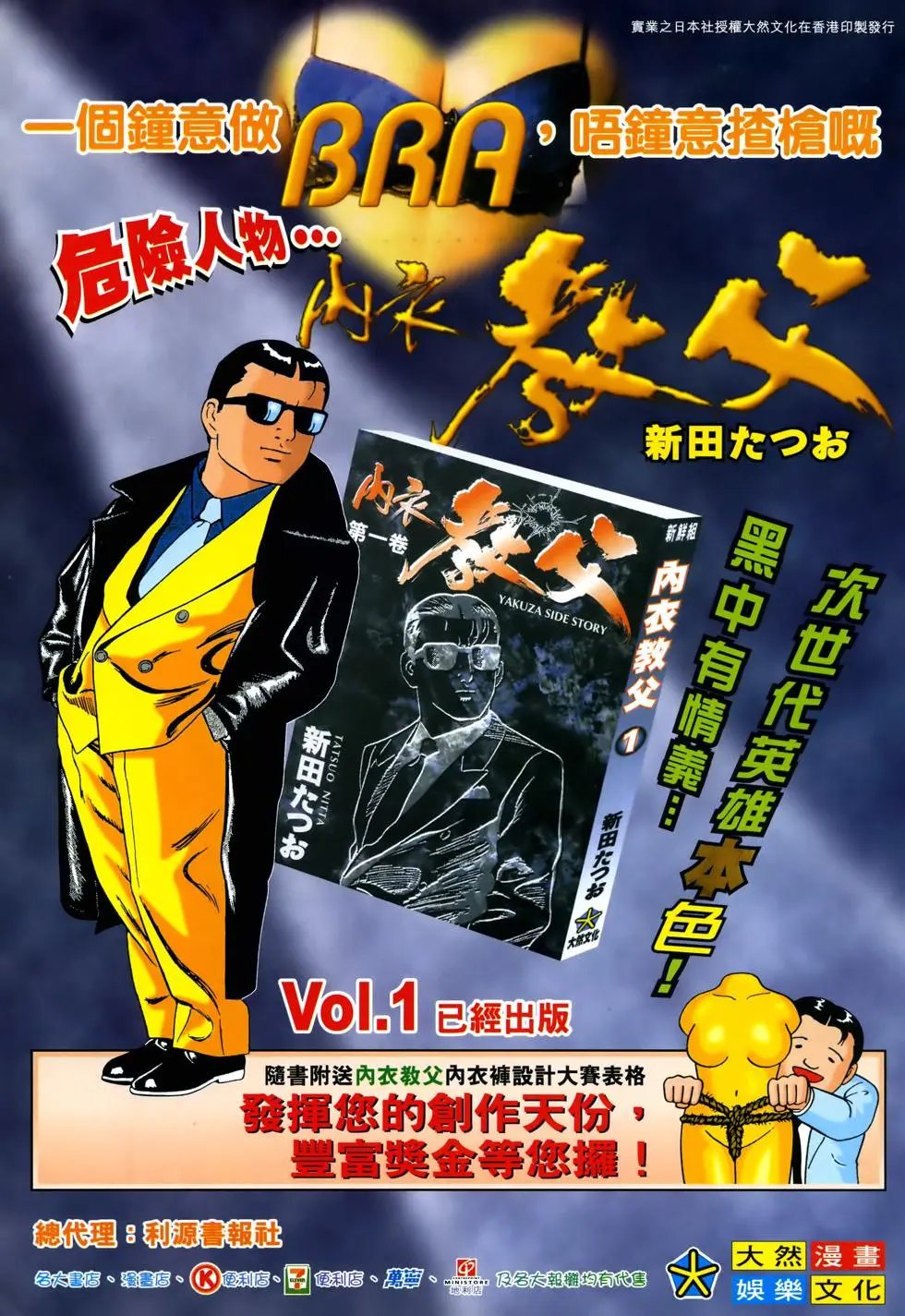 第15卷