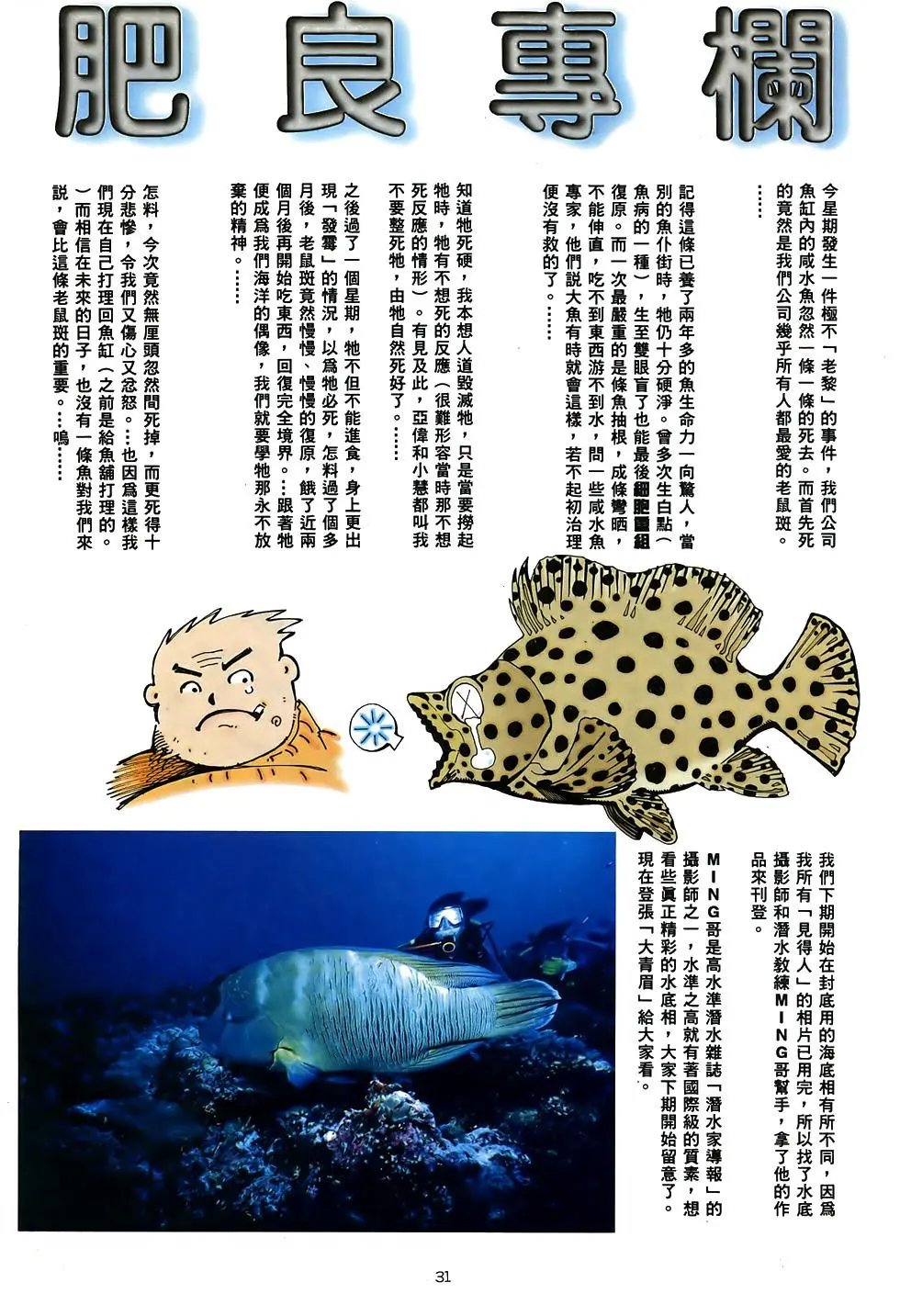 第17卷