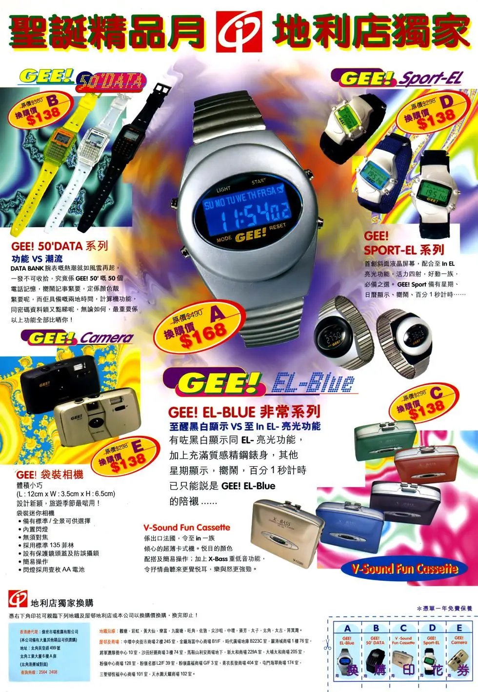 第17卷