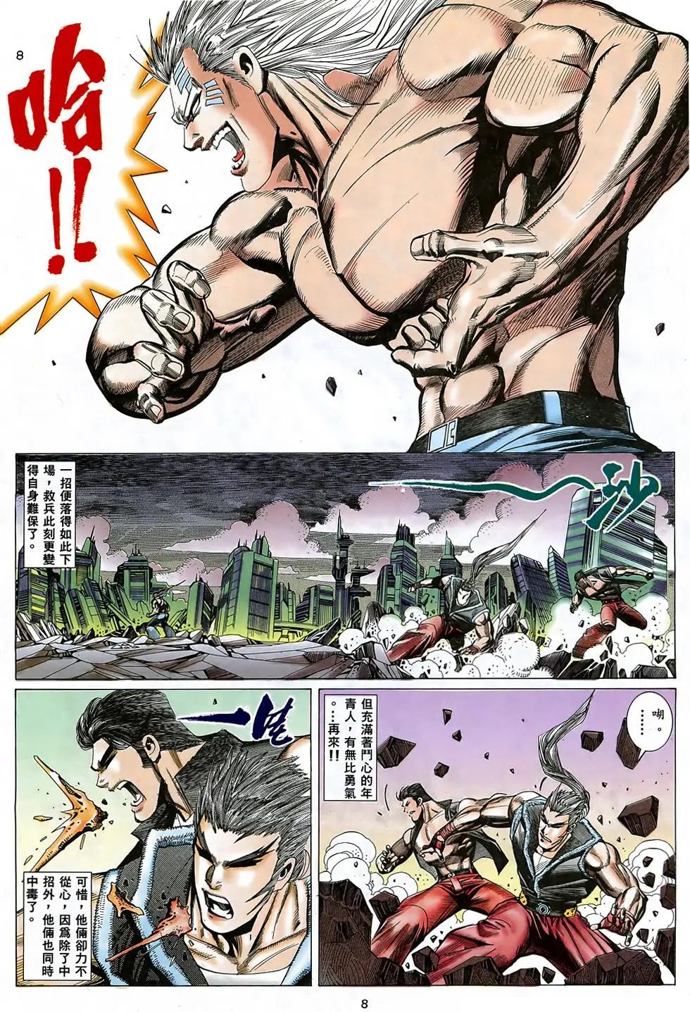 第19卷