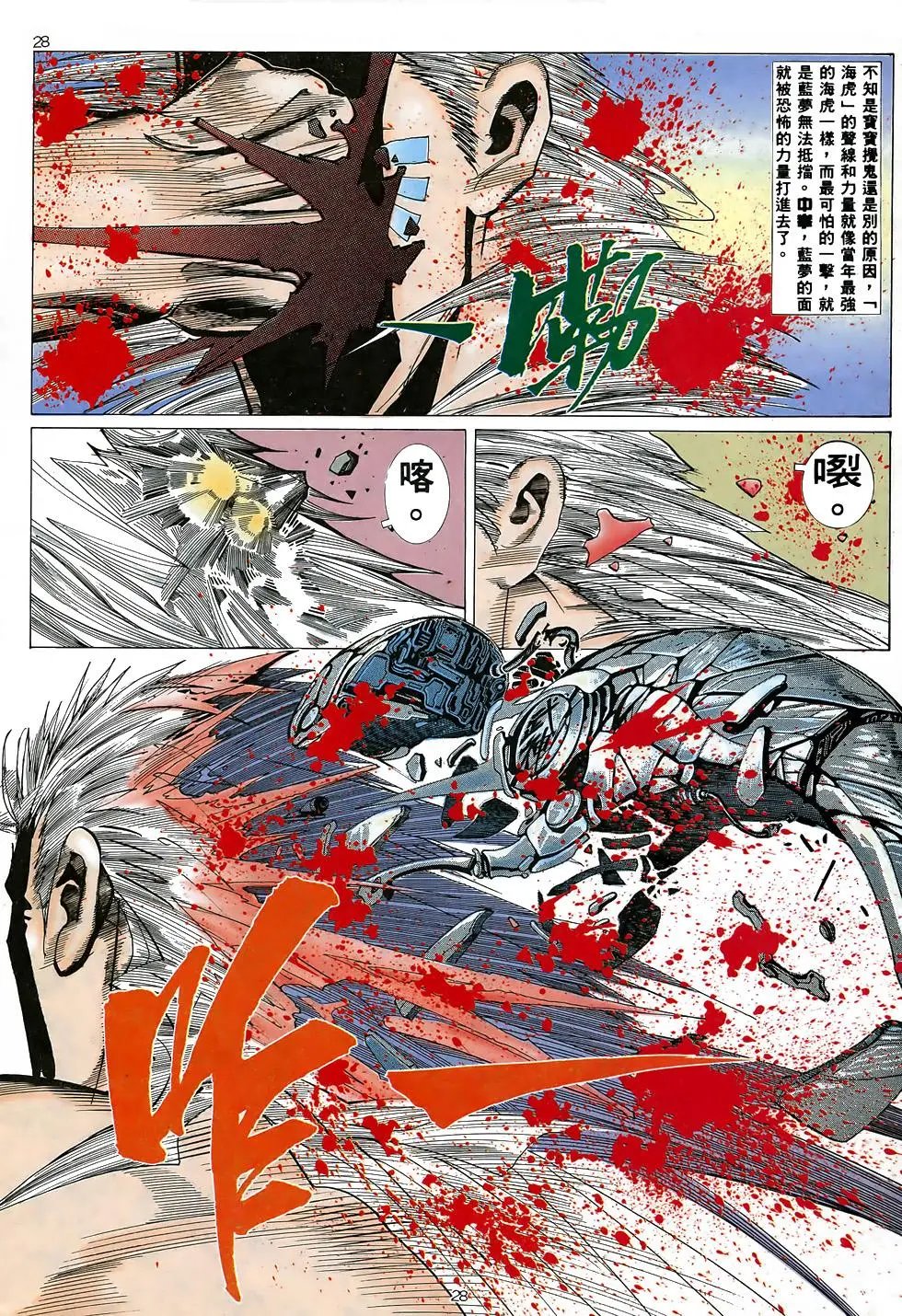 第19卷