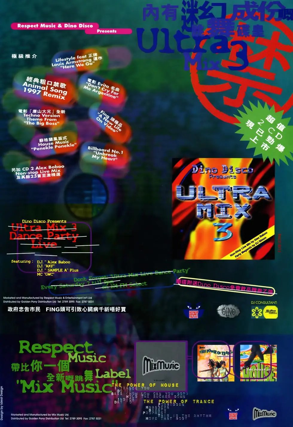 第19卷