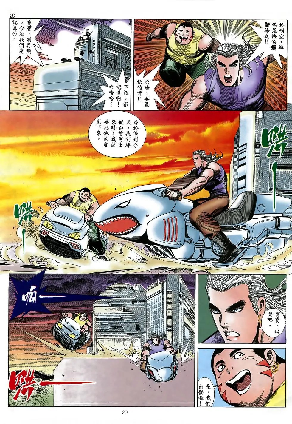 第02卷