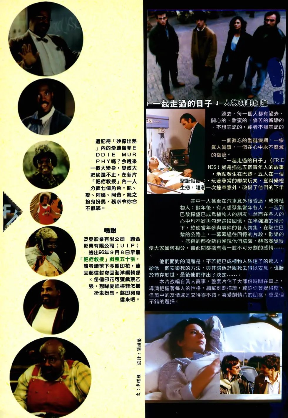 第02卷