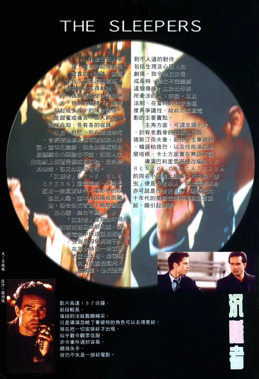第20卷