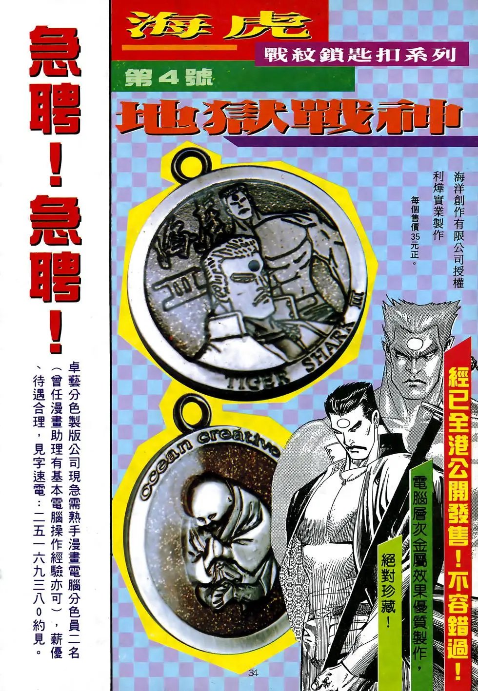 第21卷