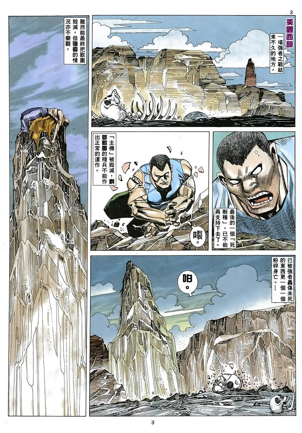 第22卷